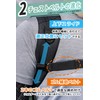 【Weight Capacity 30 kg】 AHEART Backpack Belt for Sprayer, Lawn