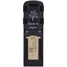 Hinoki Soprano Saxophone Reed Jazz Japan (S)