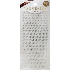 TSUMEKIRA SG-ALP-101 Nail Stickers, Alphabet, Silver, 1 Sheet (x 1)