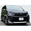 SecondStage Toyota Voxy 80 Series Emblem Change Kit from N