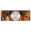 Border Dark Chocolate Ginger Crunch 150g X 4 Pack