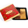 Assorted Fudge "Merry Christmas" Gift Box, 16 oz.