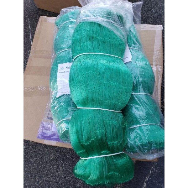 Alaska Mono Asian Carps' Net 7 inch 26 mesh (