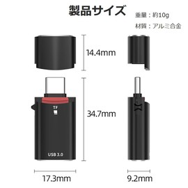 AXYO Type-C Card Reader for Micro SD Card Reader, OTG 3.0 Converter Adapter, Universal Aluminum Alloy for Devices with USB Type-C Port, Black