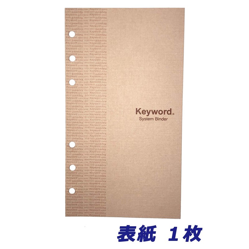 Raymei Fujii JWP7012K Personal Organizer, Keyword, Pocket, Just-Fill Size, Navy