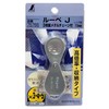 sinwa測定 Loupe High Magnification with Fold Down Chain