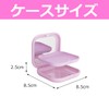 C.WEST Mouthpiece Case, Denture Case, Retainer Case (Pink+Matte Type)