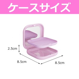 C.WEST Mouthpiece Case, Denture Case, Retainer Case (Pink+Matte Type)