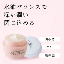 Fermentation Cream, Highly Moisturizing, All-in-One, Wrinkles, Sagging, Dullness Care, Additive-free, Hypoallergenic, Natural, Japanese Style Skin Care, Rice Flower Skin, Gel Cream, 2.8 oz (80 g)