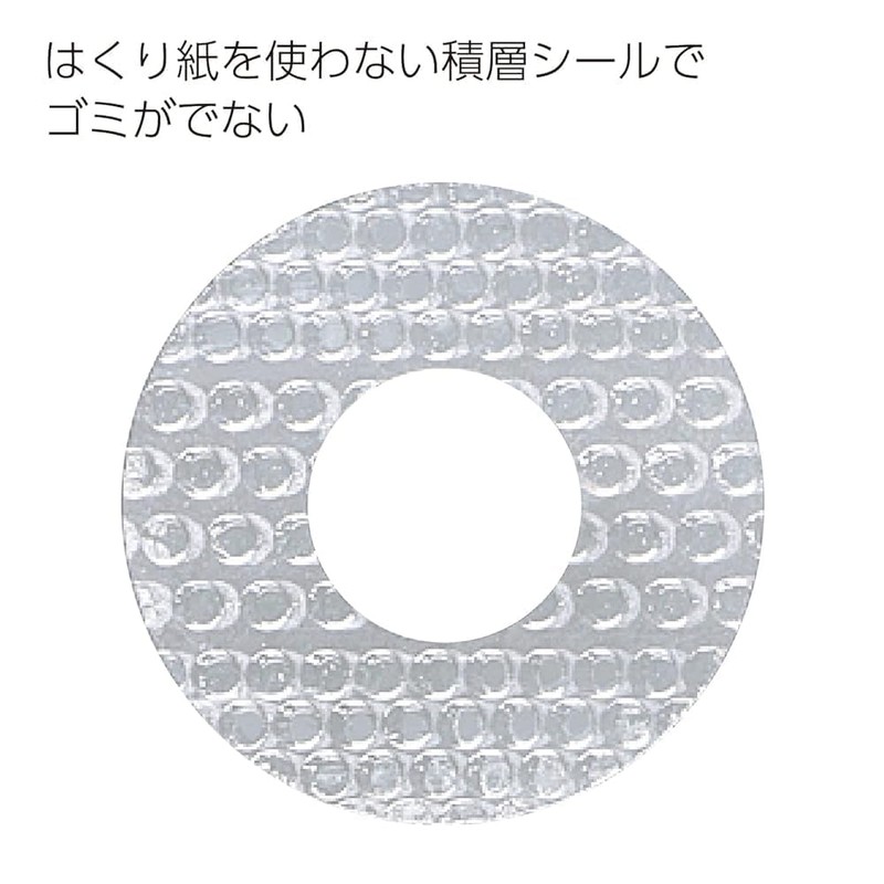 [Set Product] One Patch Stamp Green (Ta-PSM10G) & Refill Sticker