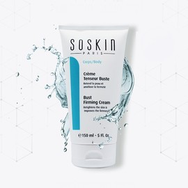 Soskin Emmaji Bust Firming Cream 250ml / 소스킨 엠마지 바스트 퍼밍 크림 250ml