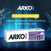 Arko 100g Shaving Cream Extra Sensitive