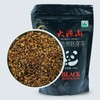 Black Organic Bitter Buckwheat Herbal Tea Buckwheat Tea Roasted Buckwheat