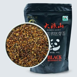 Black Organic Bitter Buckwheat Herbal Tea Buckwheat Tea Roasted Buckwheat (1 bag 500g)