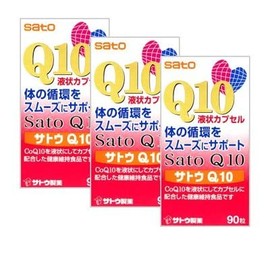 【佐藤製薬】サトウ Ｑ１０ ９０粒 ×３個セット