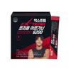 Extreme Triple Arginine 6200mg X 30 Sachets 1 Box (1