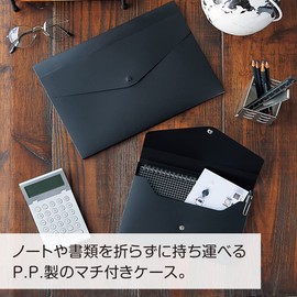 Lihit Lab Noir x Noir Envelope Case, A4, Black A5095