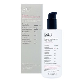 Belief Creamy Moisturizer Deep Moist 125ml A moisturizing lotion that keeps skin hydrated. / 빌리프 크리미 모이스춰라이저 딥 모이스트 125ml 피부를 촉촉하게 가꿔주는 수분 로션