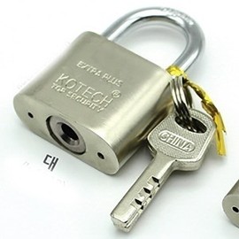 KOTECH Special Large Key 8229 / Padlock for Warehouse, Bathroom Door 2ea