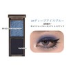 LIANGNISHI 2 Colors Eyeshadow, Matte Pearl Shiny Eyeshadow, Waterproof and