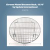 17.75" Chrome-Plated Steamer Rack