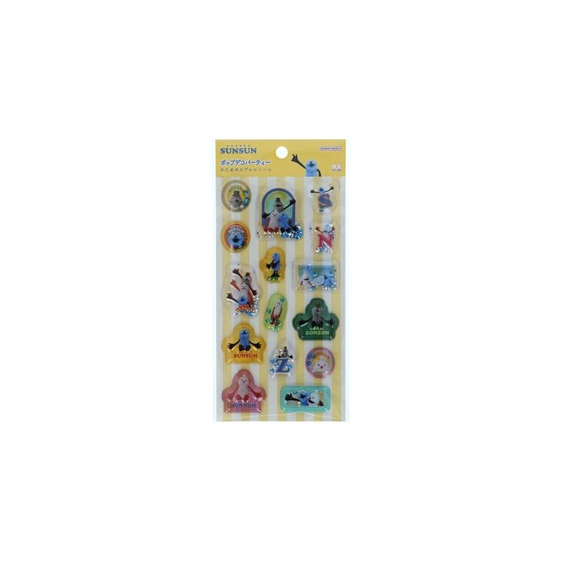 Sun-Star Stationery Puppet Sun-Sun Goods Sticker Cotton Candy Capsule Pop