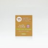 Happy Earth Organic Cotton Swabs / 해피얼쓰 유기농 코튼 면봉
