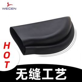 3D Diving Swim Cap with Ear Covers Original Dark Blue 20ea