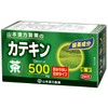 Tea Catechin 240 Seeds
