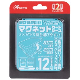 アンサー Switch2用 マグネットカードケース ライトブルー ANS-SW170LBL