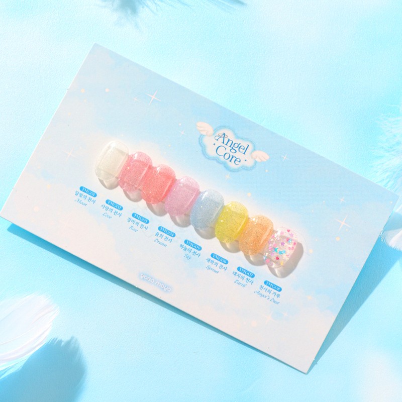 Yes, mayo Yogomayo Angel Core Reflective Glitter Gel 8-piece set