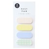 [Sticky Notes] Swatelier Sticky Notes Daily Plan/Daily Plan.30 S&C Fusen,