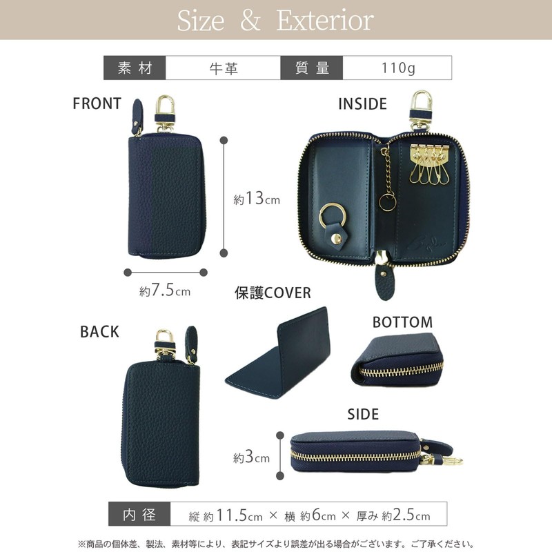 Pit Life Key Case, Smart Key Compatible, Genuine Leather, 5