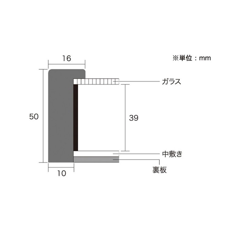 A. P. J. a-tobokkusuhure-mu (Height 50 mm) 25 Corners Size