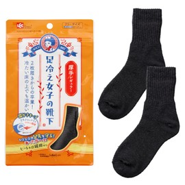 LEC Women's Socks with Cold Feet, Thick, Regular Size, Size Guidelines, 9.1 - 10.6 inches (23 - 27 cm), Moisture Wicking, Heat Generating, α Fiber, Macaroni Fiber