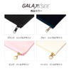 Galaxsee Glasses Case, Soft Case, Compact Fabric, Fabric, Unisex, Pouch,