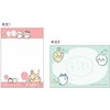 Chiikawa S2839385 Memo Mini Memo / Comic Book
