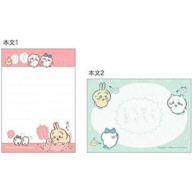 Chiikawa S2839385 Memo Mini Memo / Comic Book