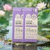 Mongul Cloud Partners Dr. Phyto Oral Lactobacillus M18 Dentibag Lactobacillus
