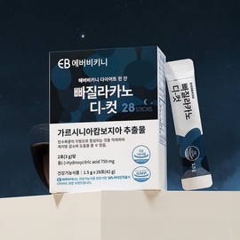 Everbikini 에버비키니 빠질라카노 디-컷 1박스 28포 Ever Bikini Pazzilla Cano D-Cut 1 Box 28 Packs