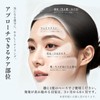 REXON Micro Needle Roller for Pore Care, Firmness, Sagging, Eye