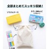 KLAR GEAR Educational Clay 4 Piece Set with Drawstring Bag