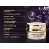 10110 TianDe Anti-Wrinkle Eye Cream with Peptides 30g