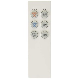 Daiko Electric DP-40380 Ceiling Fan Remote Control