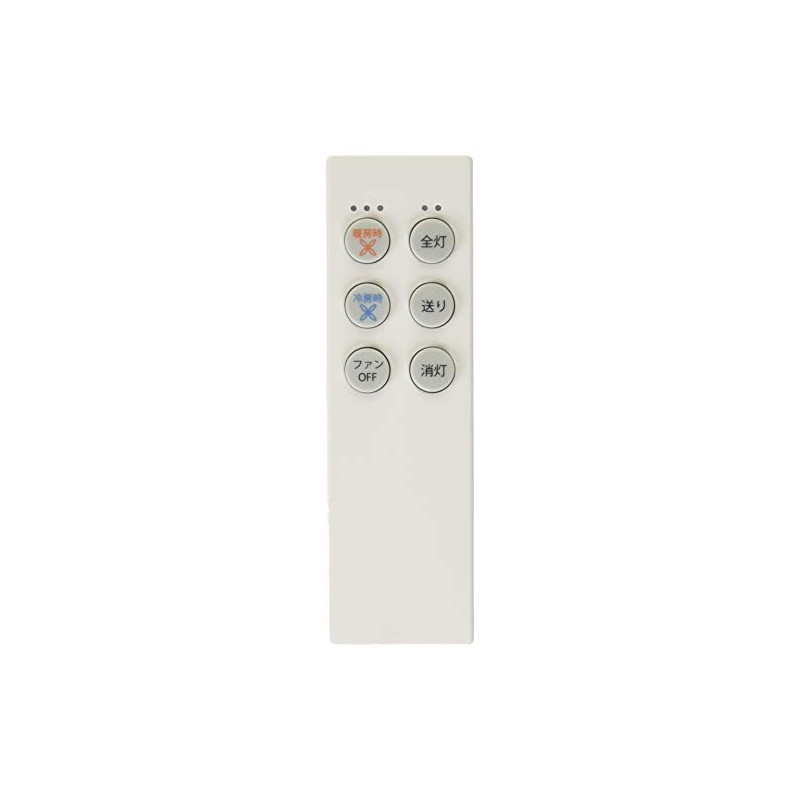 Daiko Electric DP-40380 Ceiling Fan Remote Control