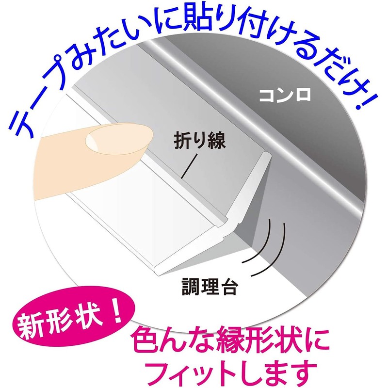 Toyo Aluminum Frame Cover Free Size Clear x 3-Piece Set