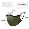DaLaCa Mask, Reusable, Washable, Mesh Fabric, 2-Way Mask for Outdoor