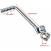 Kawasaki 13mm Kick Start Starter Lever Kawasaki KX60 65 80