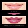 Coffredor Contour Lip Duo 01 Nude Beige Lipstick