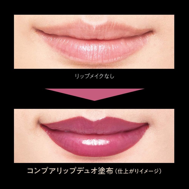 Coffredor Contour Lip Duo 01 Nude Beige Lipstick